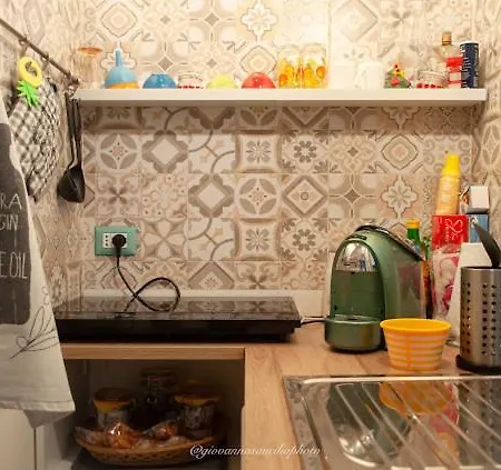 Terrad'amare Guest house