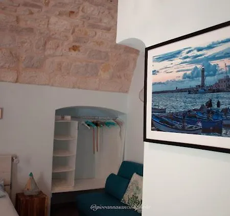 Guest house Terrad'amare